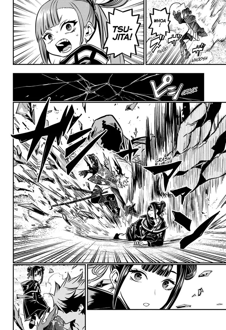 Nue’s Exorcist Chapter 11 - Page 10