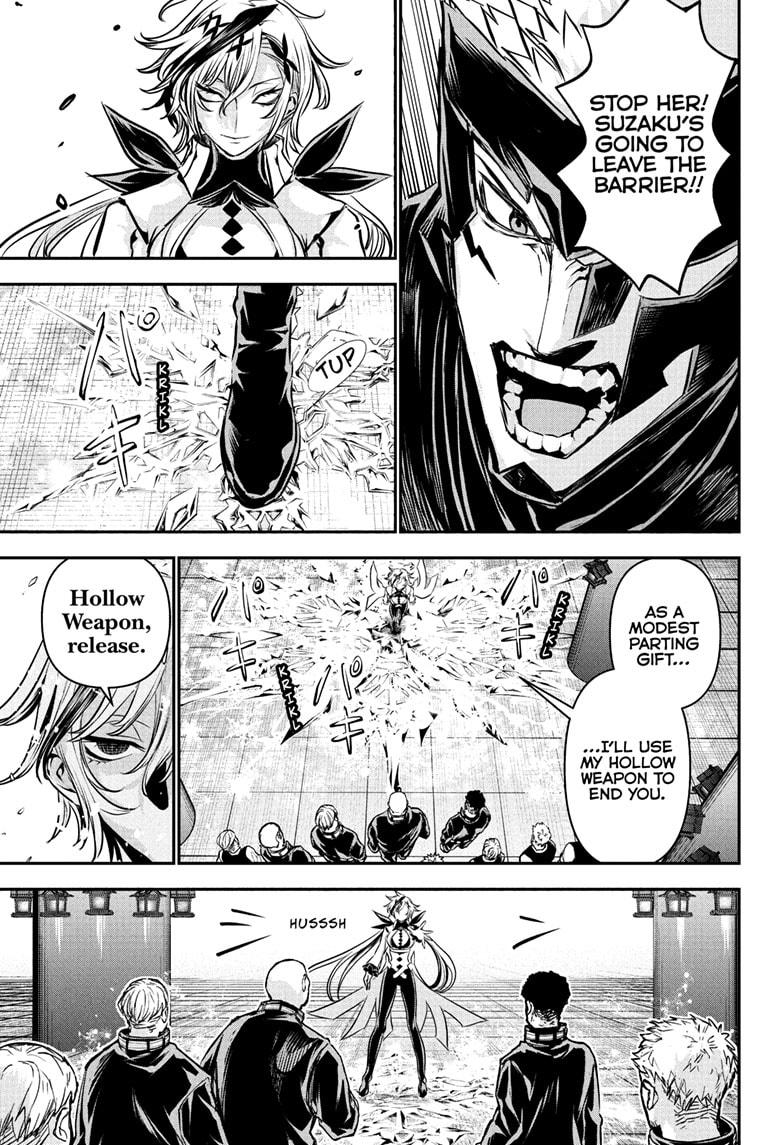 Nue’s Exorcist Chapter 110 - Page 11