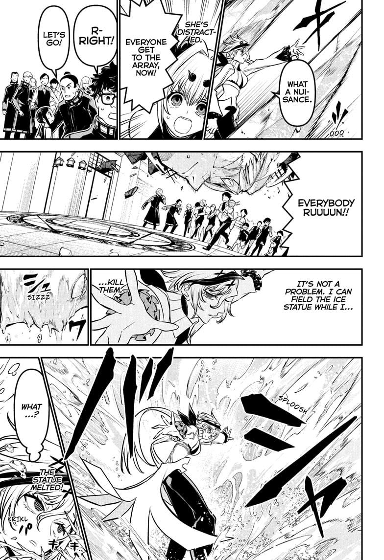 Nue’s Exorcist Chapter 110 - Page 13