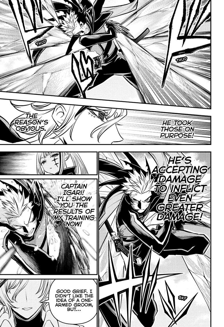 Nue’s Exorcist Chapter 110 - Page 17
