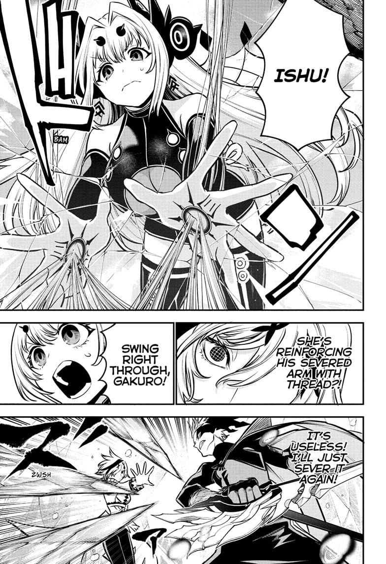 Nue’s Exorcist Chapter 110 - Page 19