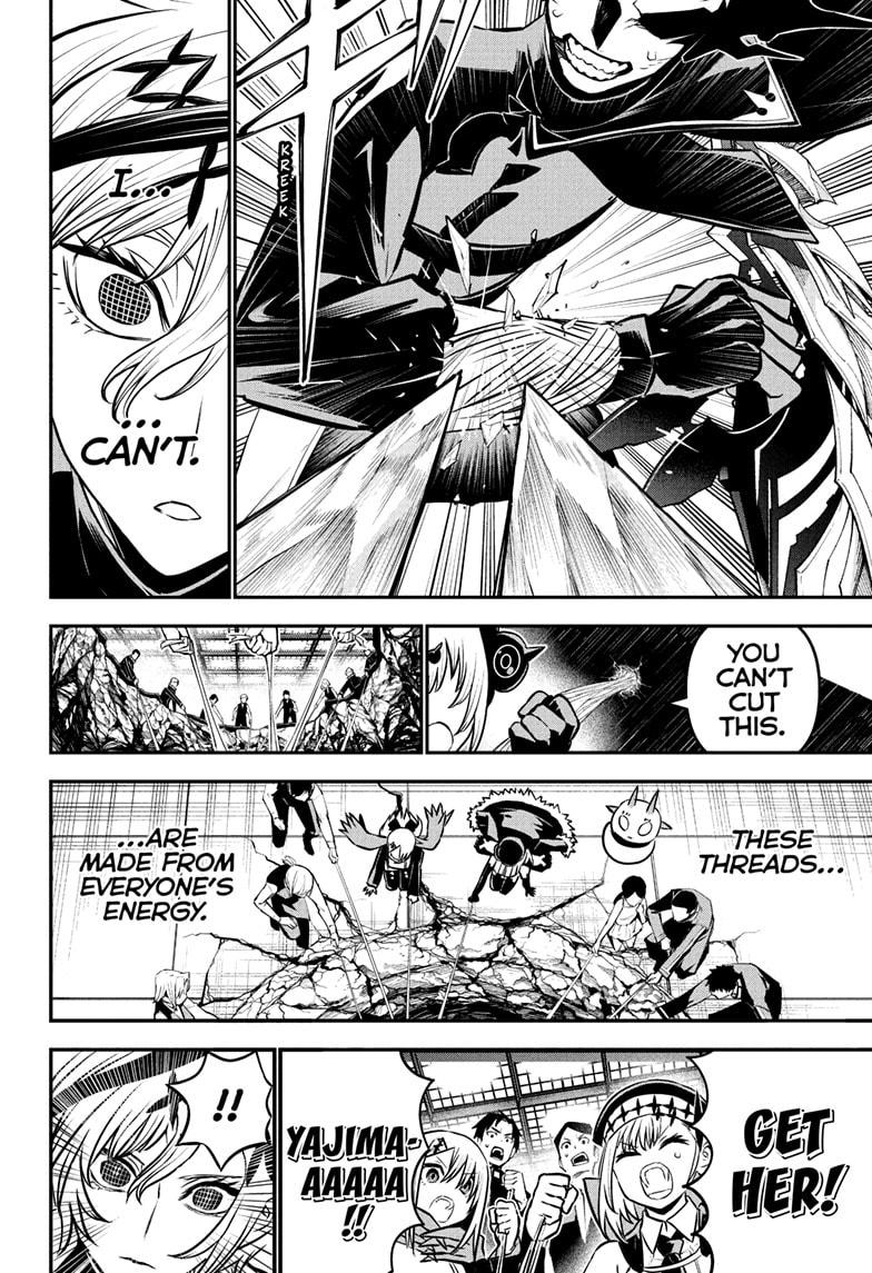 Nue’s Exorcist Chapter 110 - Page 20