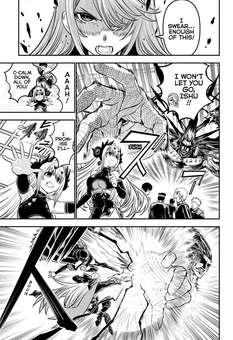 Nue’s Exorcist Chapter 110 - Page 3