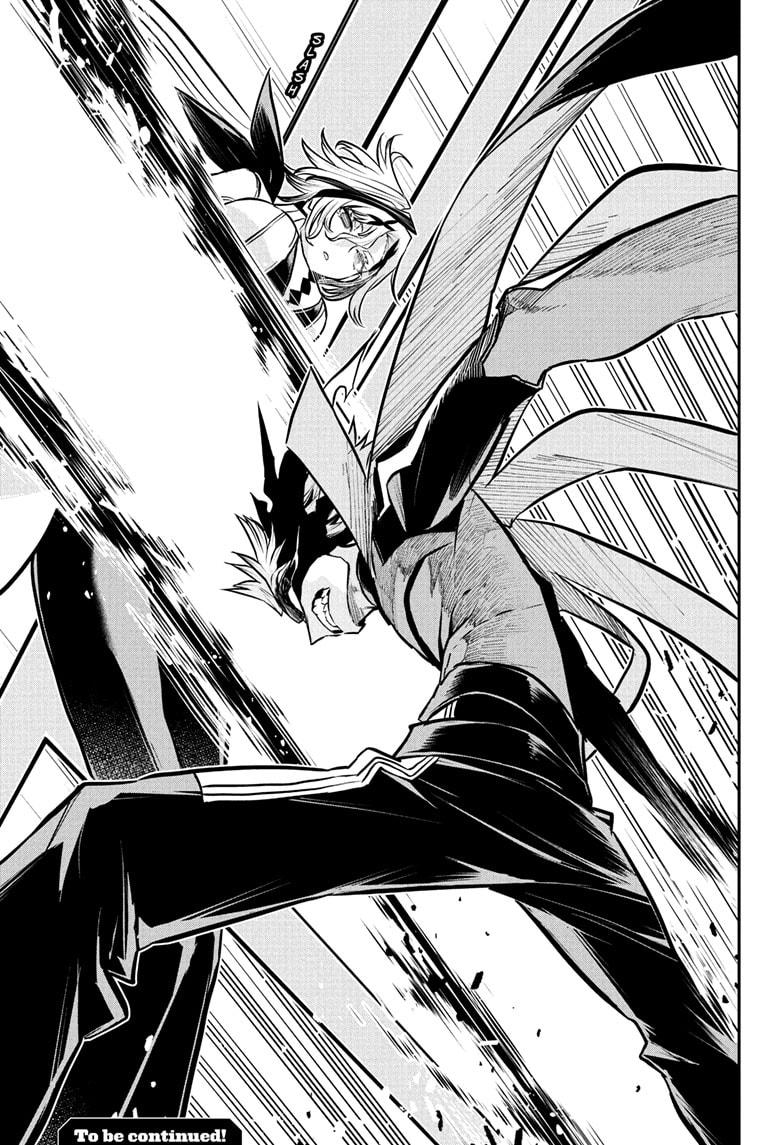 Nue’s Exorcist Chapter 110 - Page 21
