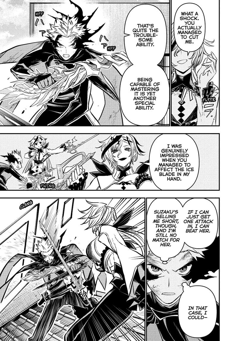 Nue’s Exorcist Chapter 110 - Page 5