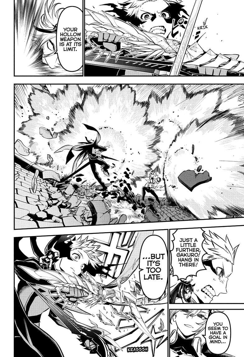 Nue’s Exorcist Chapter 110 - Page 6