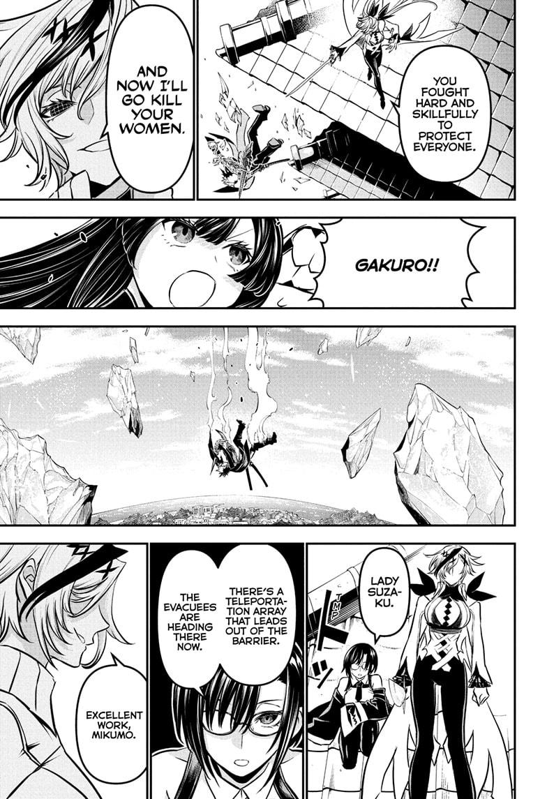 Nue’s Exorcist Chapter 110 - Page 7