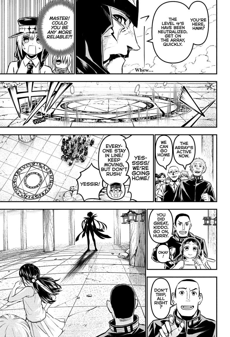 Nue’s Exorcist Chapter 110 - Page 9