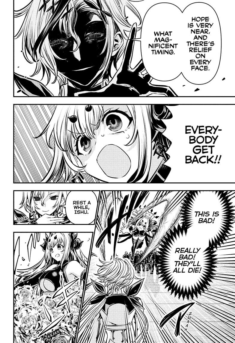 Nue’s Exorcist Chapter 110 - Page 10