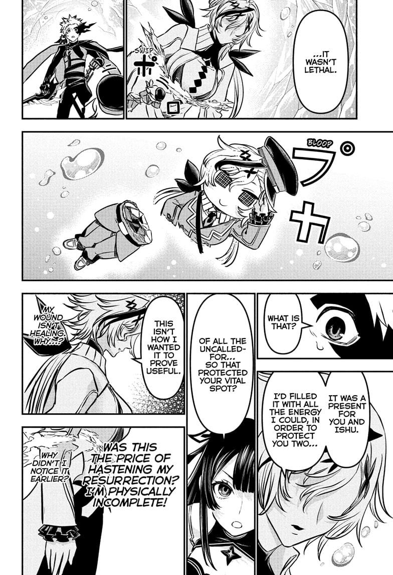 Nue’s Exorcist Chapter 111 - Page 2