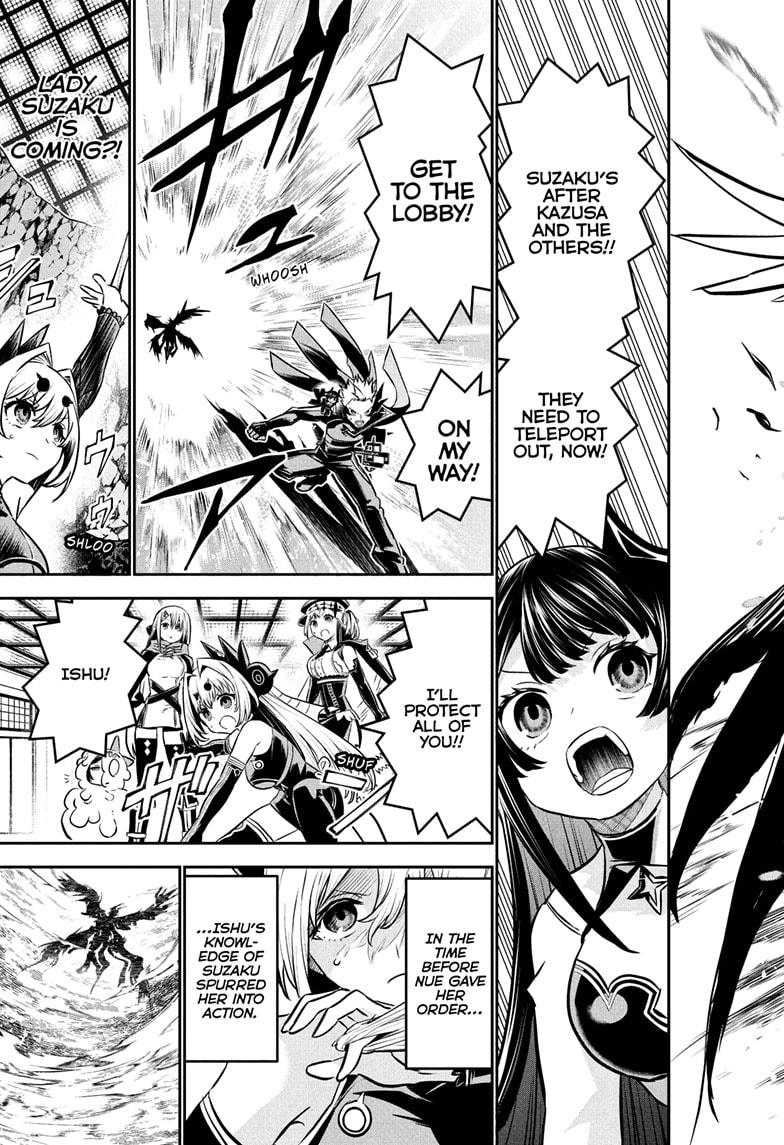 Nue’s Exorcist Chapter 111 - Page 11
