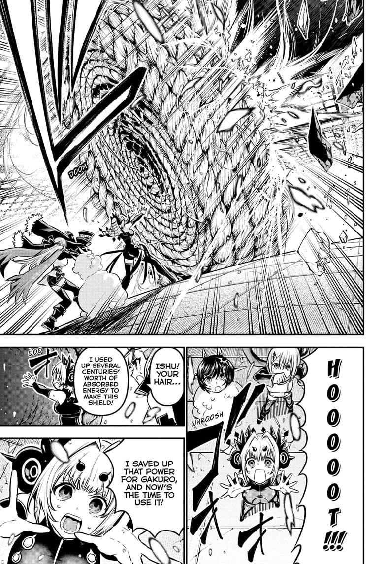 Nue’s Exorcist Chapter 111 - Page 13