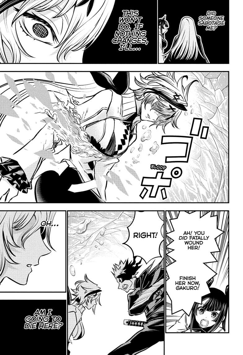 Nue’s Exorcist Chapter 111 - Page 3