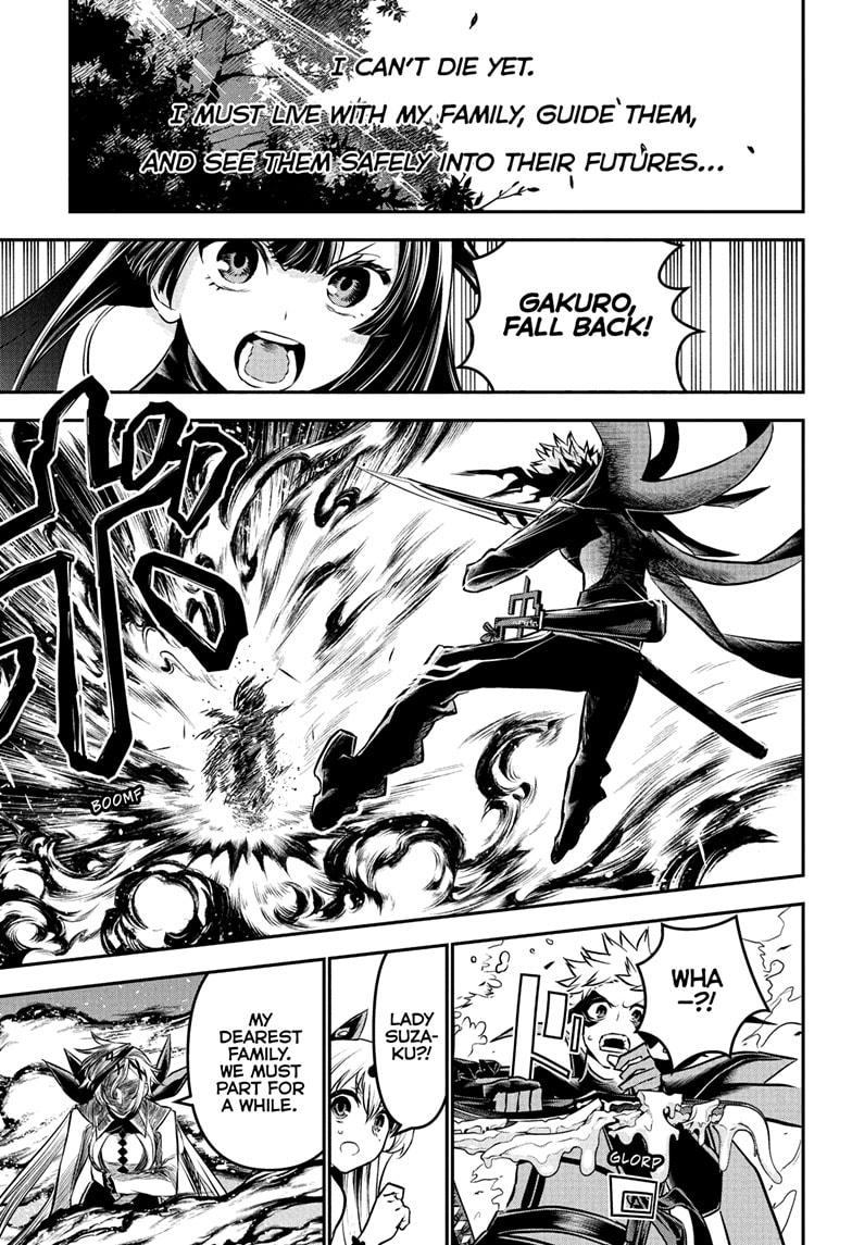 Nue’s Exorcist Chapter 111 - Page 5