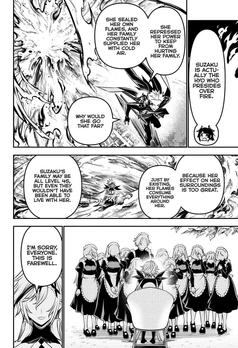 Nue’s Exorcist Chapter 111 - Page 6