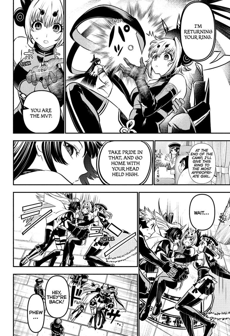Nue’s Exorcist Chapter 112 - Page 2