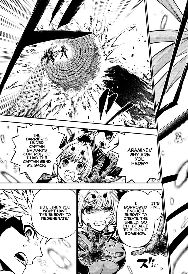 Nue’s Exorcist Chapter 112 - Page 13