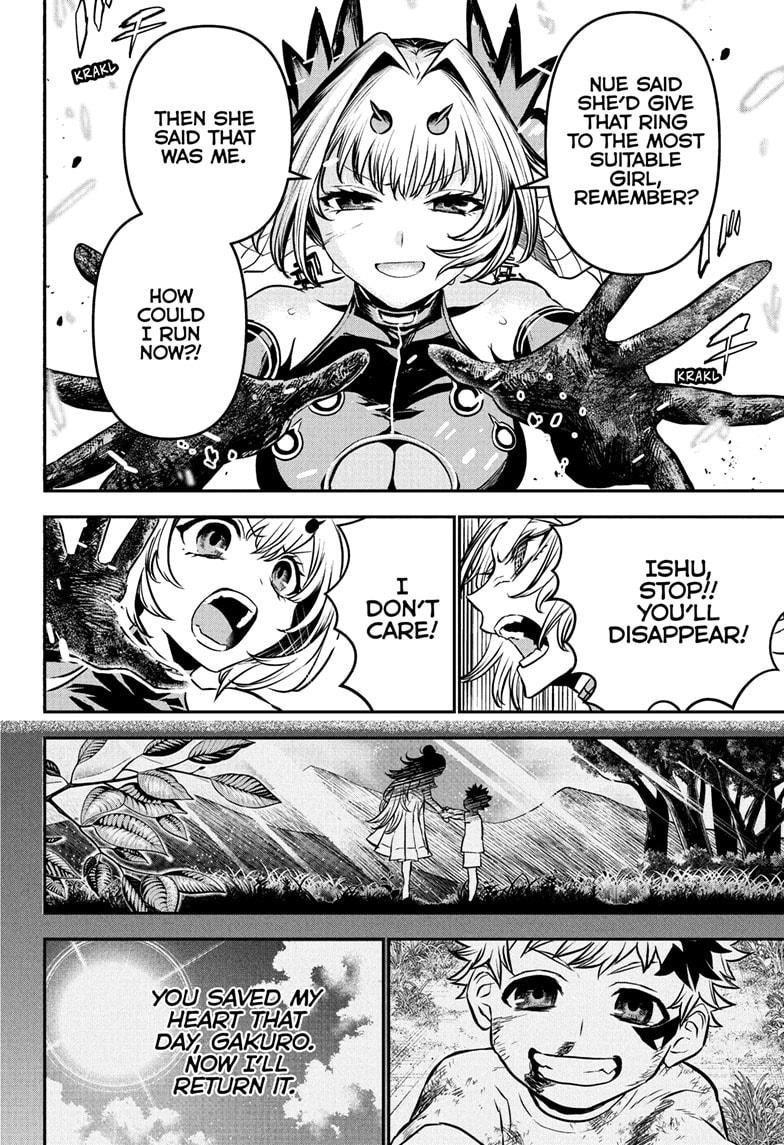 Nue’s Exorcist Chapter 112 - Page 14