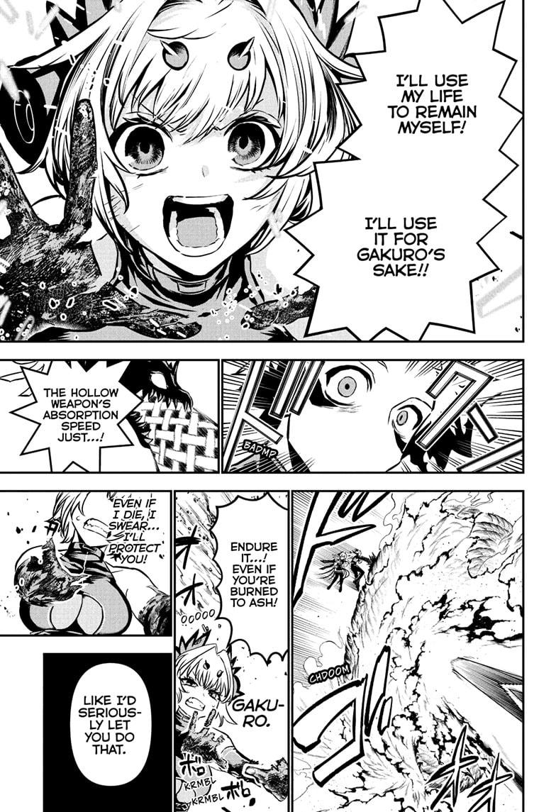 Nue’s Exorcist Chapter 112 - Page 15