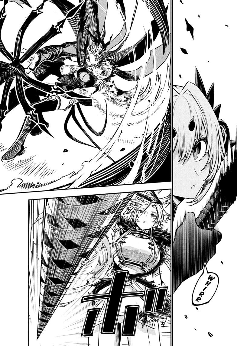 Nue’s Exorcist Chapter 112 - Page 16