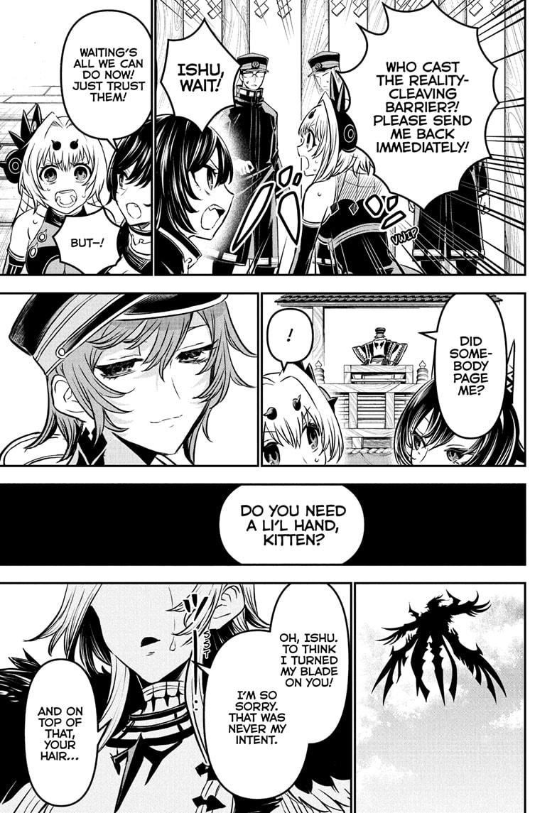 Nue’s Exorcist Chapter 112 - Page 3
