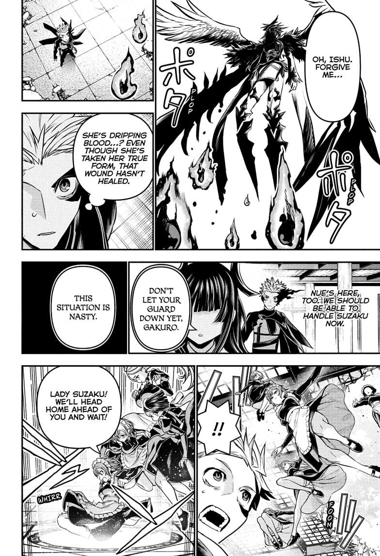 Nue’s Exorcist Chapter 112 - Page 4
