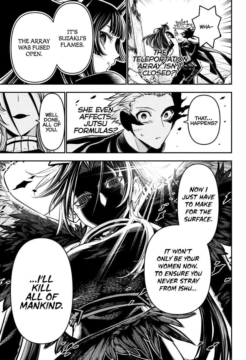Nue’s Exorcist Chapter 112 - Page 5