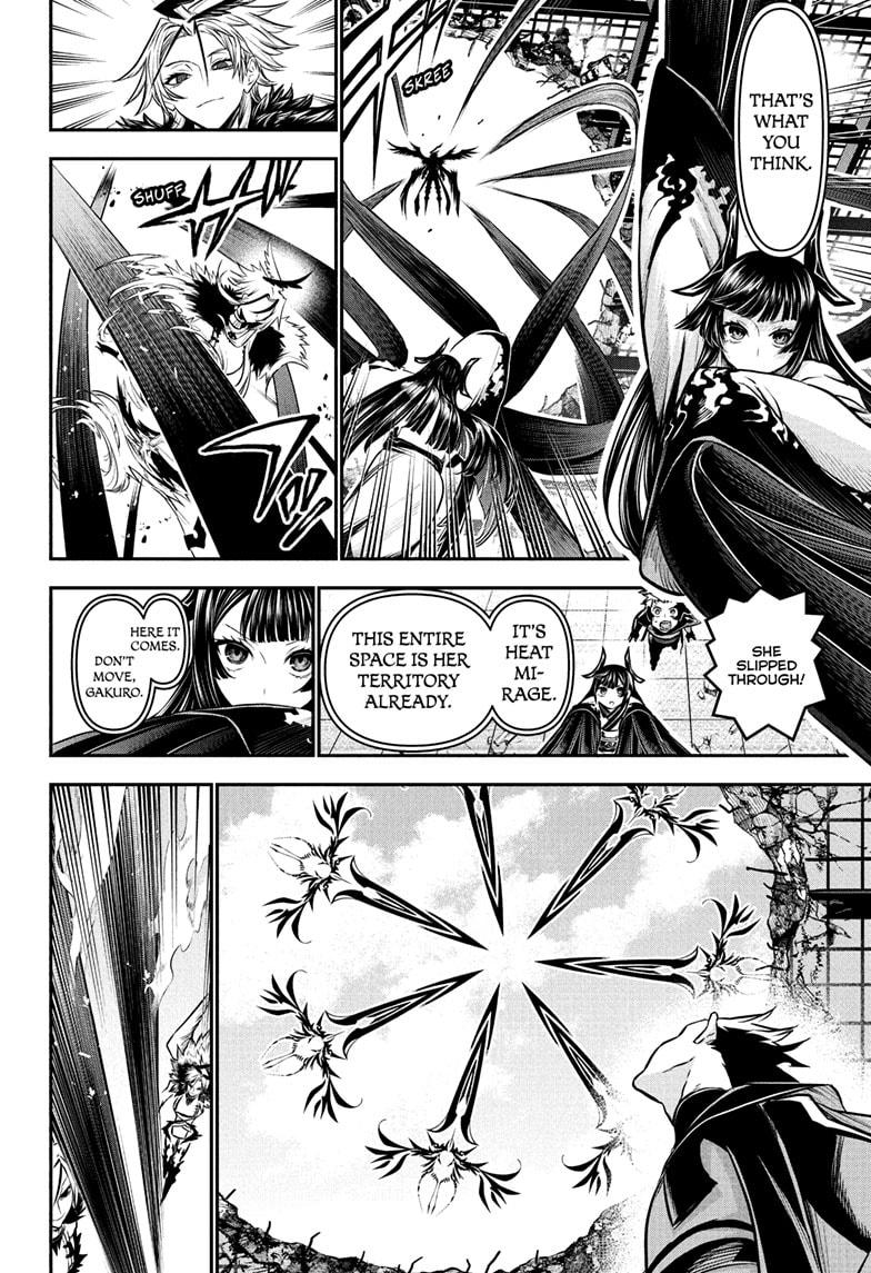 Nue’s Exorcist Chapter 112 - Page 6