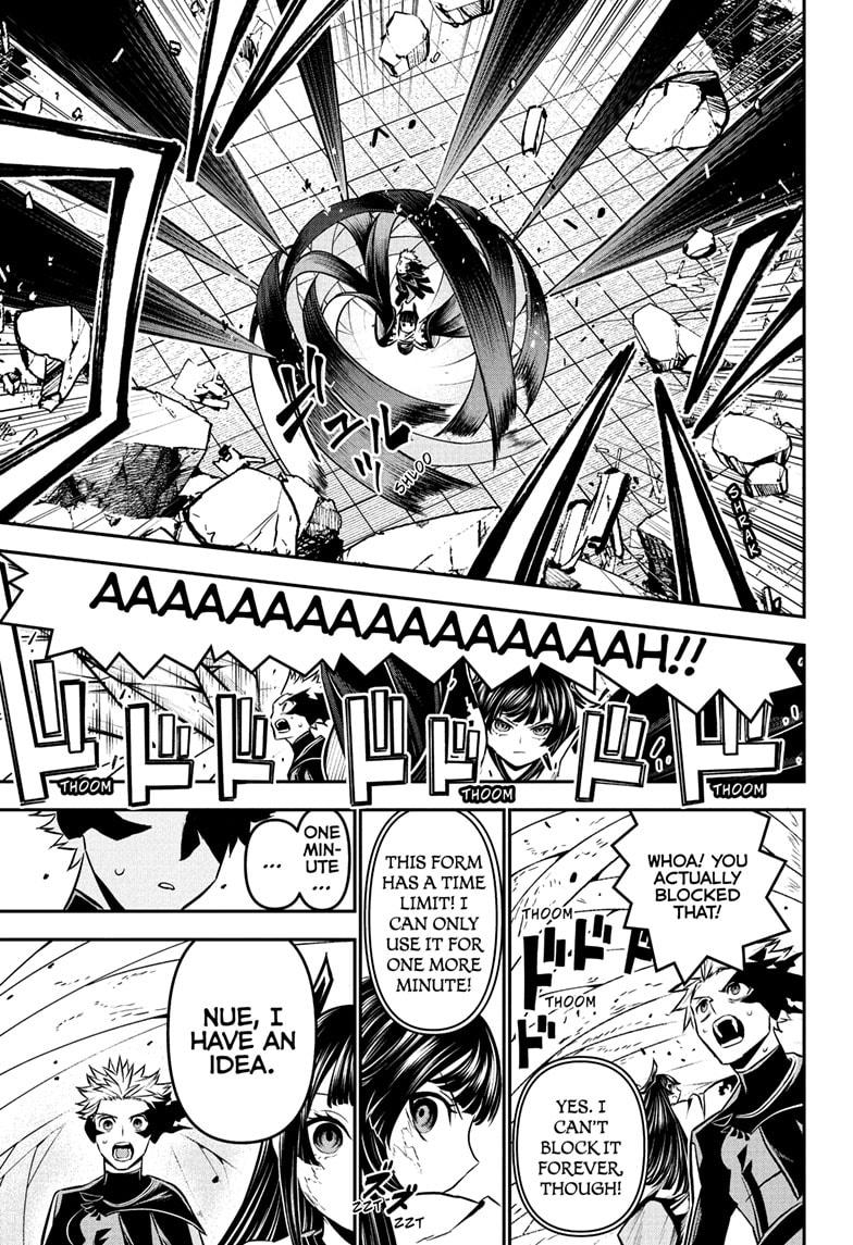 Nue’s Exorcist Chapter 112 - Page 7