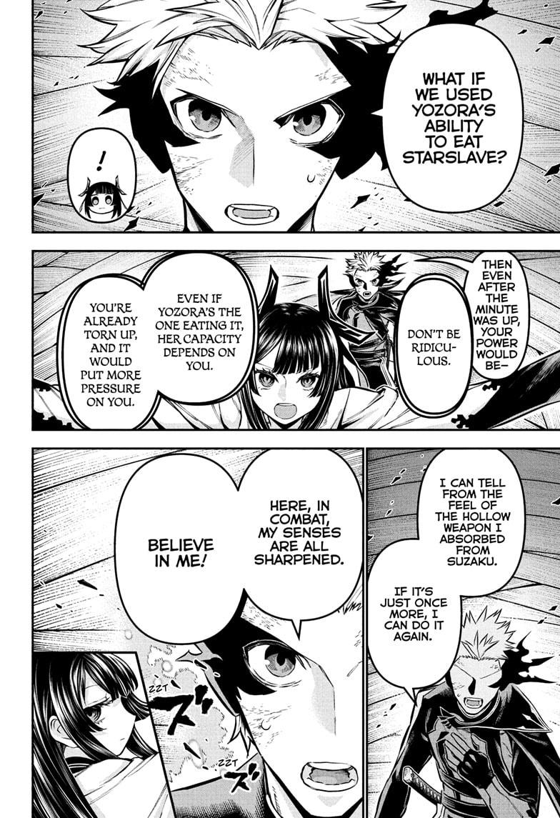 Nue’s Exorcist Chapter 112 - Page 8