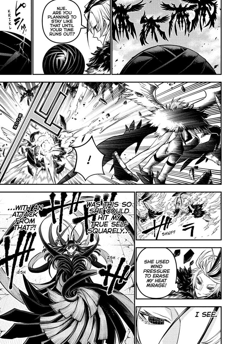 Nue’s Exorcist Chapter 112 - Page 9