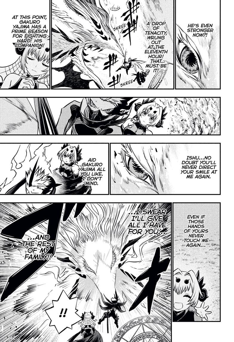 Nue’s Exorcist Chapter 113 - Page 11