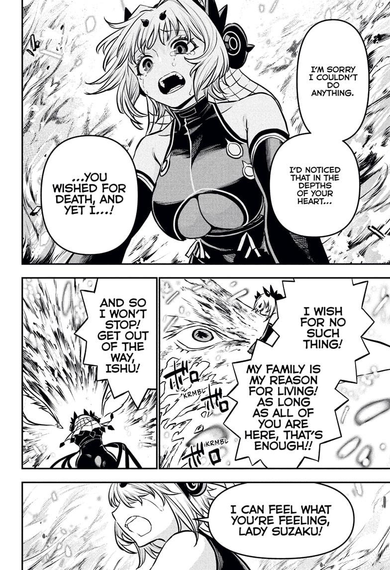 Nue’s Exorcist Chapter 113 - Page 16