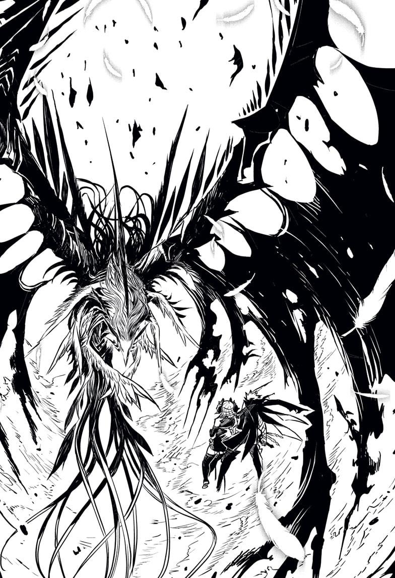 Nue’s Exorcist Chapter 113 - Page 4
