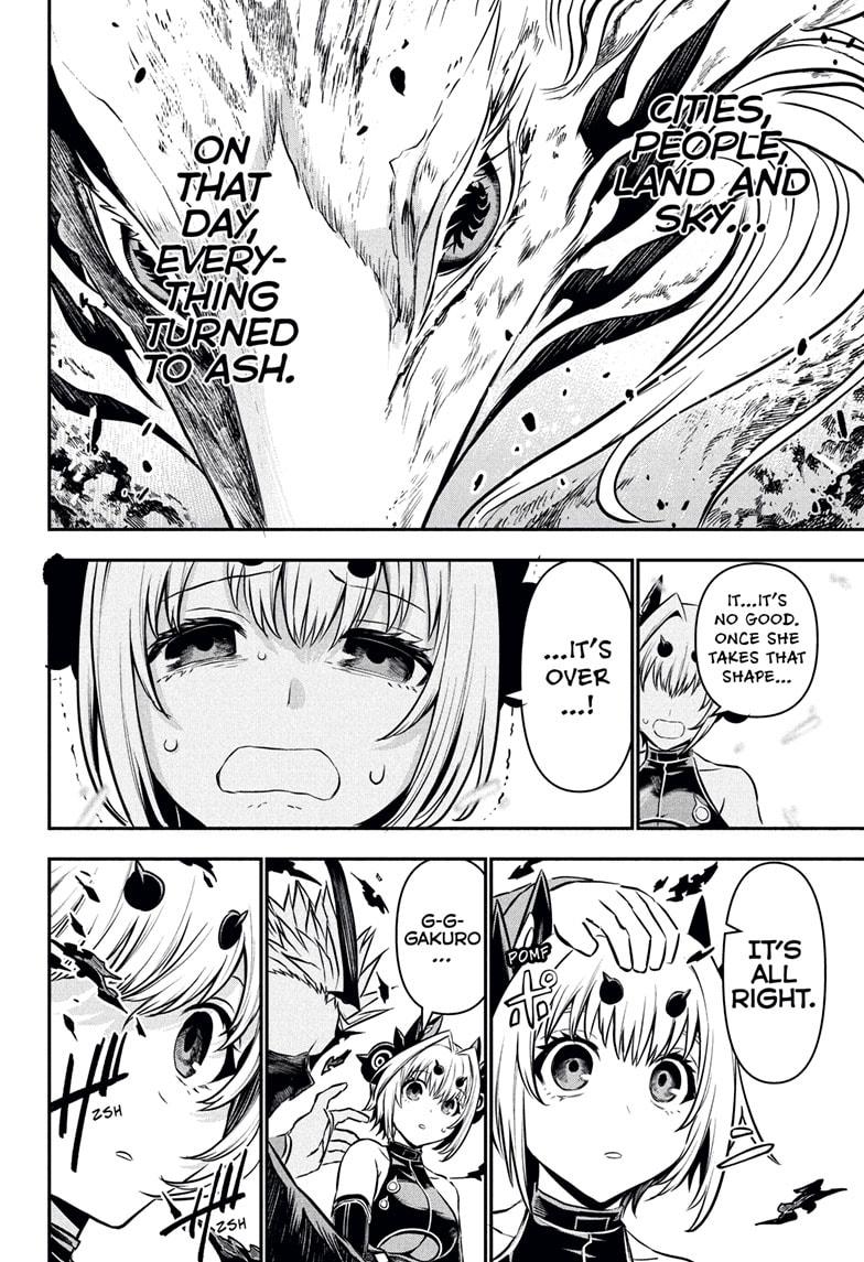 Nue’s Exorcist Chapter 113 - Page 6