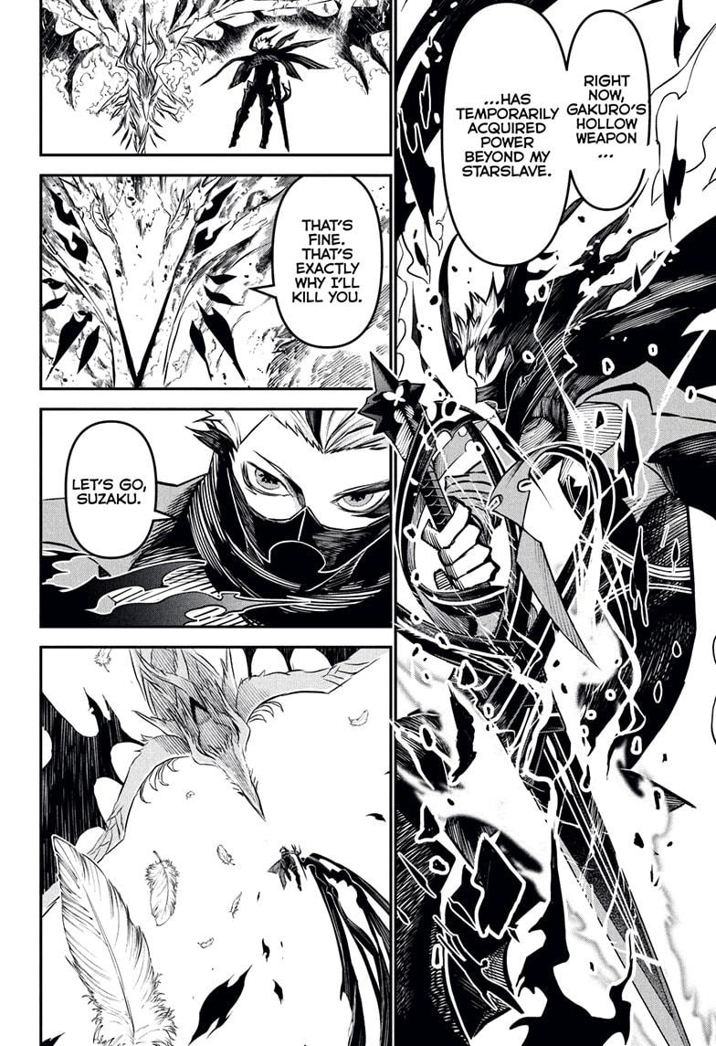 Nue’s Exorcist Chapter 113 - Page 8
