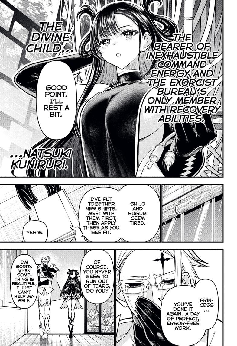Nue’s Exorcist Chapter 114 - Page 15