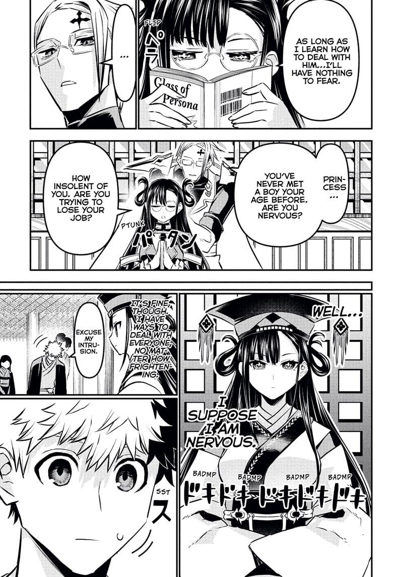 Nue’s Exorcist Chapter 114 - Page 17