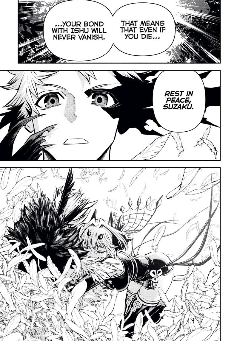 Nue’s Exorcist Chapter 114 - Page 5
