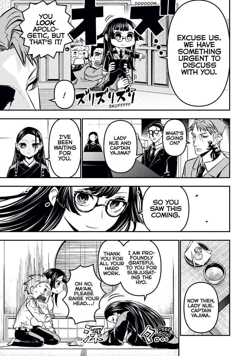 Nue’s Exorcist Chapter 114 - Page 9