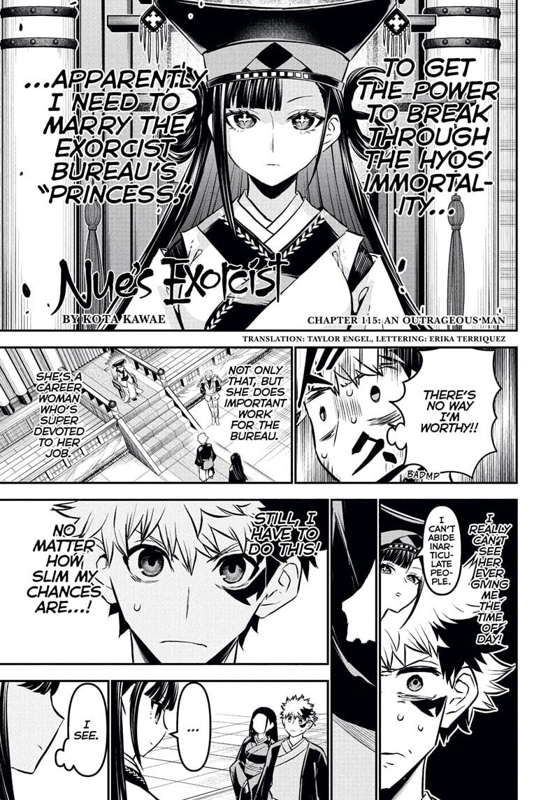 Nue’s Exorcist Chapter 115 - Page 1