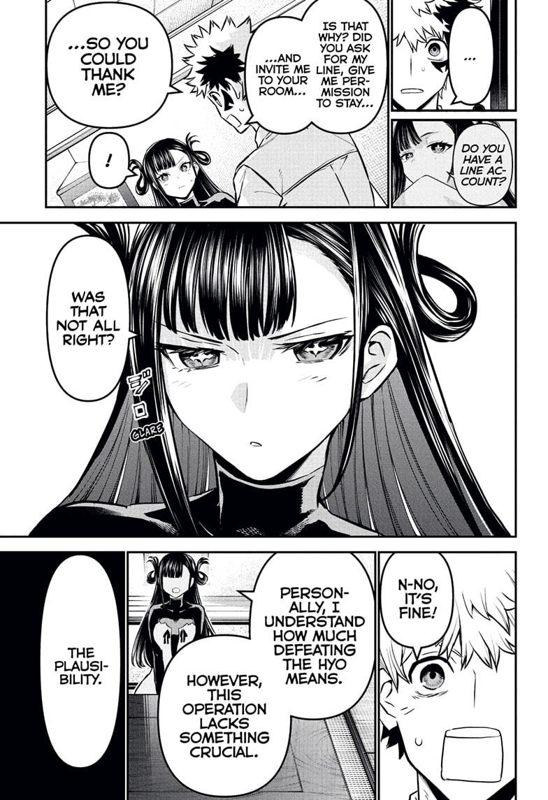 Nue’s Exorcist Chapter 115 - Page 11