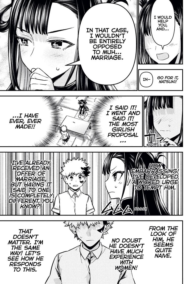 Nue’s Exorcist Chapter 115 - Page 13
