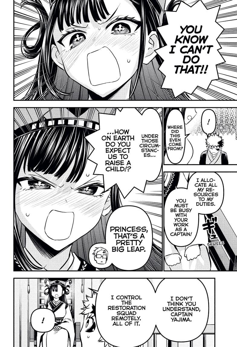 Nue’s Exorcist Chapter 115 - Page 4
