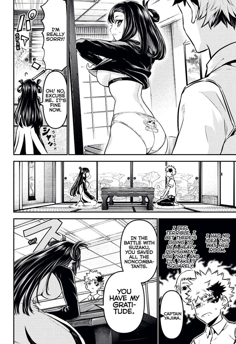 Nue’s Exorcist Chapter 115 - Page 10