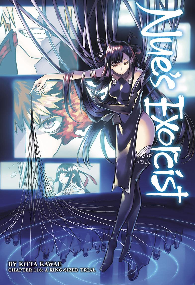 Nue’s Exorcist Chapter 116 - Page 1