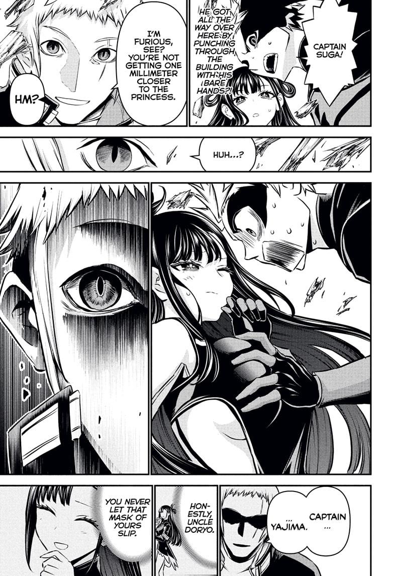 Nue’s Exorcist Chapter 116 - Page 13