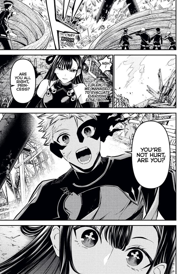 Nue’s Exorcist Chapter 116 - Page 19