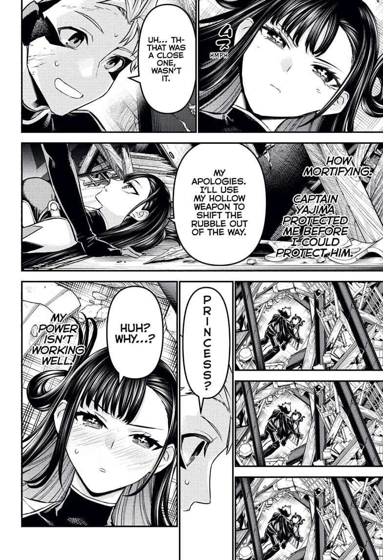 Nue’s Exorcist Chapter 116 - Page 20