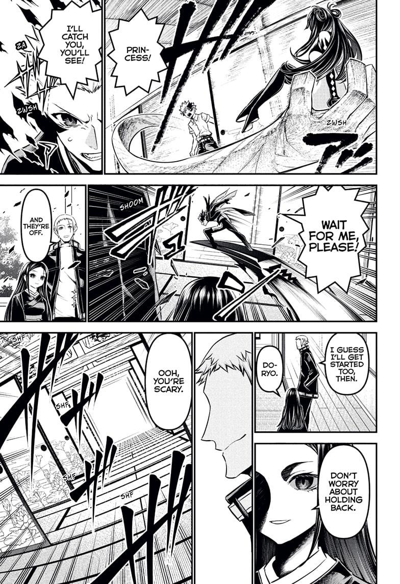 Nue’s Exorcist Chapter 116 - Page 7